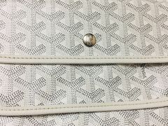 -GOYARD(恒隆广场店)