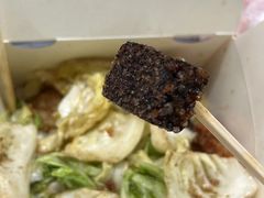 -呷贺盐酥鸡(抄纸巷店)