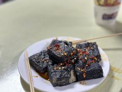 -五娭毑臭豆腐(黄兴南路店)
