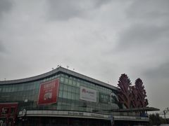 -亦庄创意生活广场