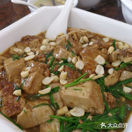陆记酒楼