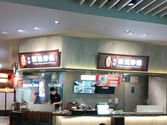 -食代馆(深业上城店)