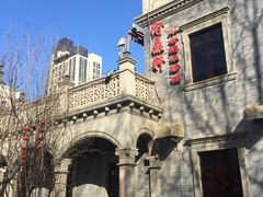 -卫鼎轩·曹公馆(鼓楼店)