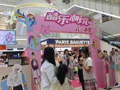 -京北大世界