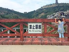 -山西乌金山旅游区