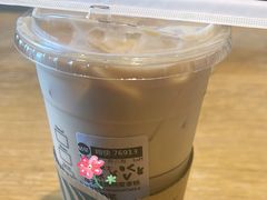-星巴克(北京广渠门名敦道店)