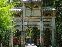 -天目湖山水园