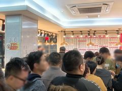 -长平肥姐白粥·海鲜打冷