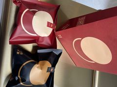 -泽田本家·铜锣烧(美罗城店)