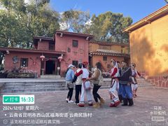 -云南民族村
