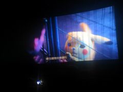 -中影星美国际影城(西乡天虹店)