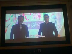 -金色印象·HiFi影音·按摩足疗(龙腾路店)