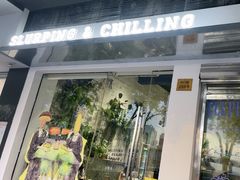 -义乌之心城市生活广场