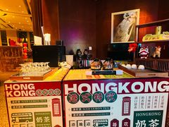 -怡聚轩全日制自助餐厅(大中华喜来登酒店)