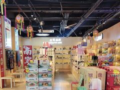 -壮姑娘好特产(埌东店)