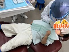 -宁波儿童口腔医院(钱湖院区)