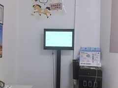 -天空之镜眼镜店蔡司依视路配镜授权零售店(望京颐堤港店)