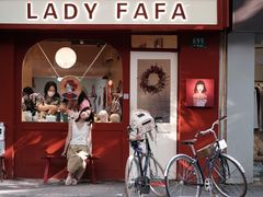 -LADY FAFA(巨鹿路陕西南路路口店)