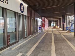 -OONE CCUP(时代天街店)