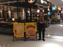 门面-乐凯撒披萨(正佳广场店)
