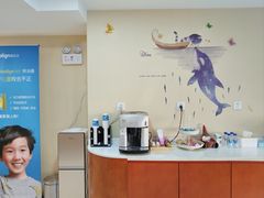 -瑞尔齿科(天津国际大厦诊所)