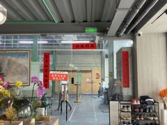 -绿壁虎攀岩基地(Tcar店)
