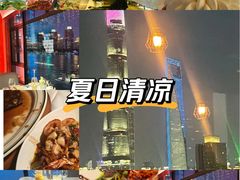 -Kathleen's Waitan 凯圣琳江景西餐厅(外滩店)