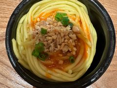 -榕意·川味之美(深业上城店)