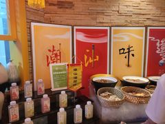 -厦门悦华酒店·绿庭主题自助餐厅