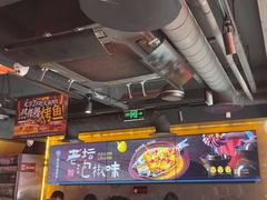 -鸣记脆皮烤鱼·海鲜烤鱼(三八广场店)