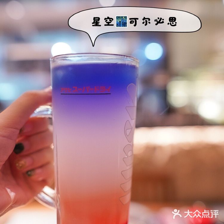 一米牛舌将我本月牛舌额度耗尽