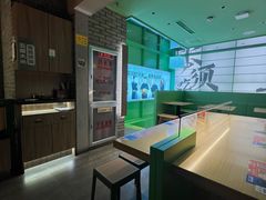 -京参 • 擂椒饭(这有山店)