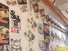 -天妇罗内顺田(罗湖店)