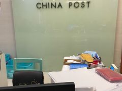 -中国邮政(徐汇邮政支局)