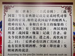 -九江双蒸博物馆
