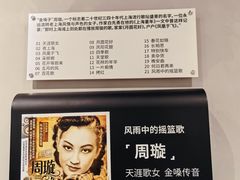 -徐家汇书院