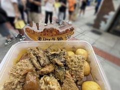 -老day牛杂(官也街总店)