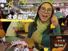 -BOTTEGA意库(中骏世界城店)