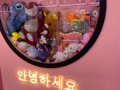 -+WAWA夹娃娃专门店·抓娃娃