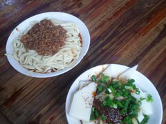 android_upload_pic-洞子口张老二凉粉(文殊院店)