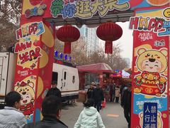-西北轻工批发市场