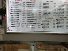 -缘久缘米粉(新街口店)