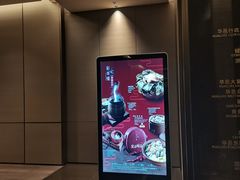 -西安高新洲际酒店•彩丰楼中餐厅
