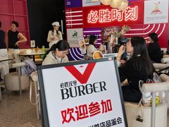 -必胜客(滨江店)