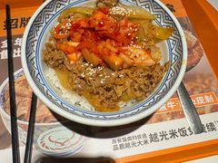 -吉野家(深圳超多维科技大厦分店)