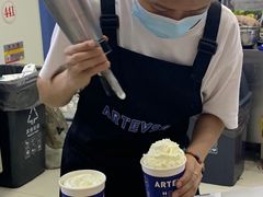 -ARTEASG啊T·新加坡奶茶(高兴里店)
