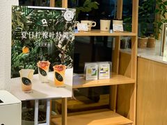 -Cafe on warm(丹霞店)