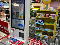 -大润发(张江店)