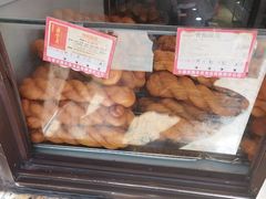 -鼎丰真(重庆路店)
