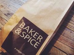 -BAKER&SPICE(安福路店)